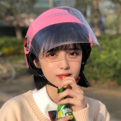 夜尽天明满v变态版下载